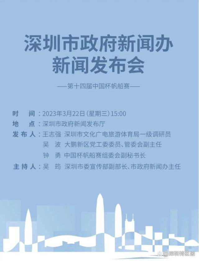 午夜三级a三级三点在线观看