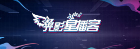 午夜三级a三级三点在线观看